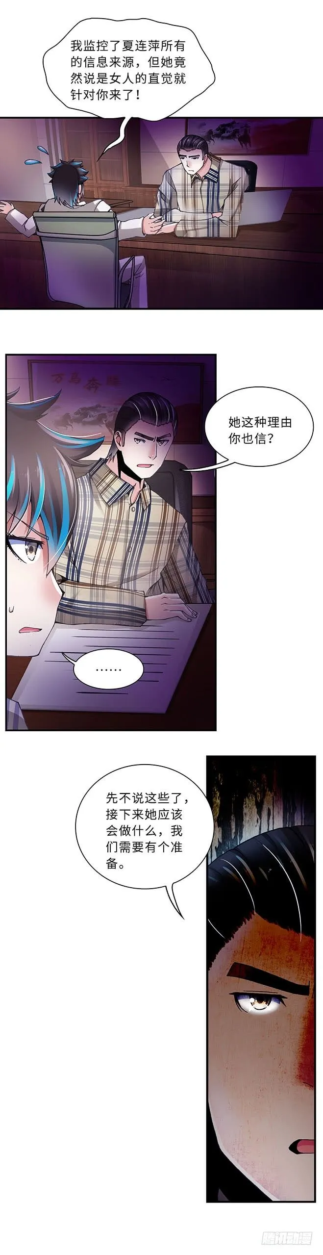 95 第6页