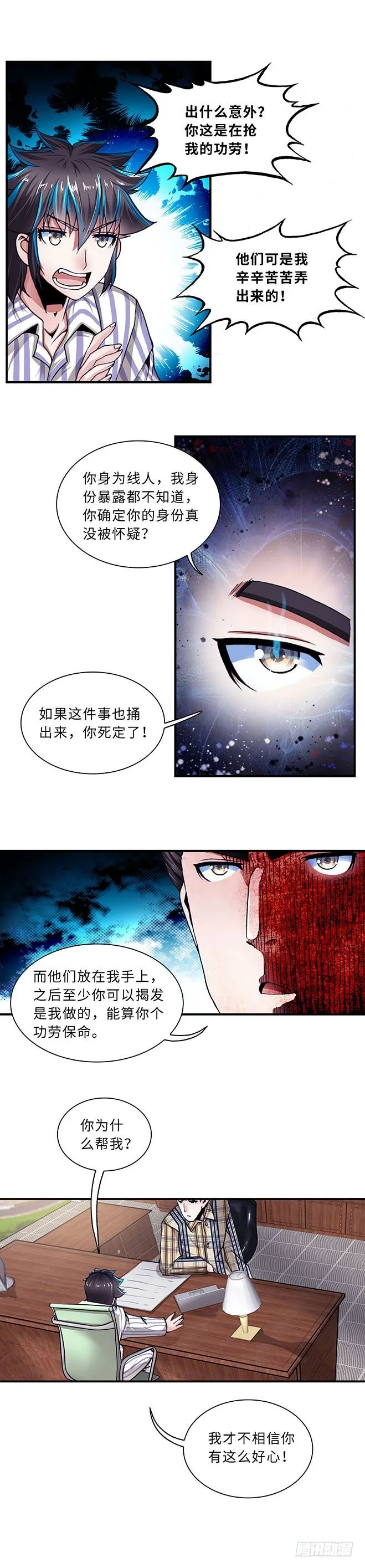 96 第1页
