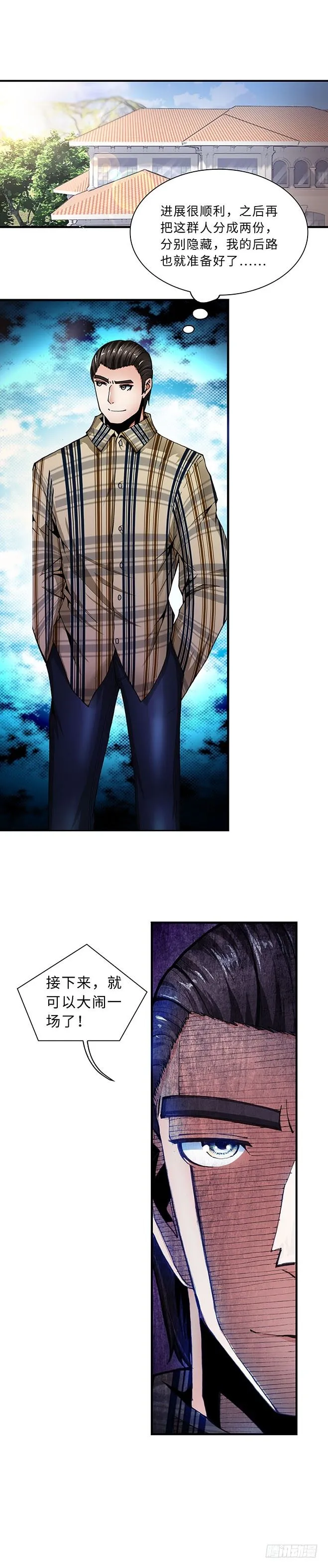 96 第5页