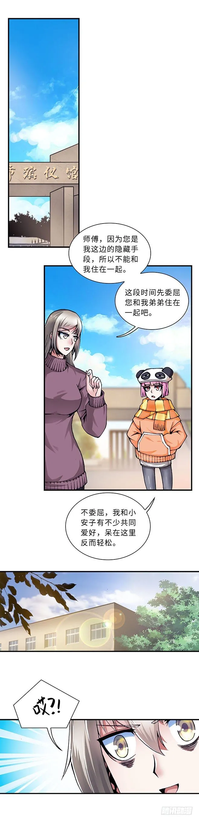 96 第6页
