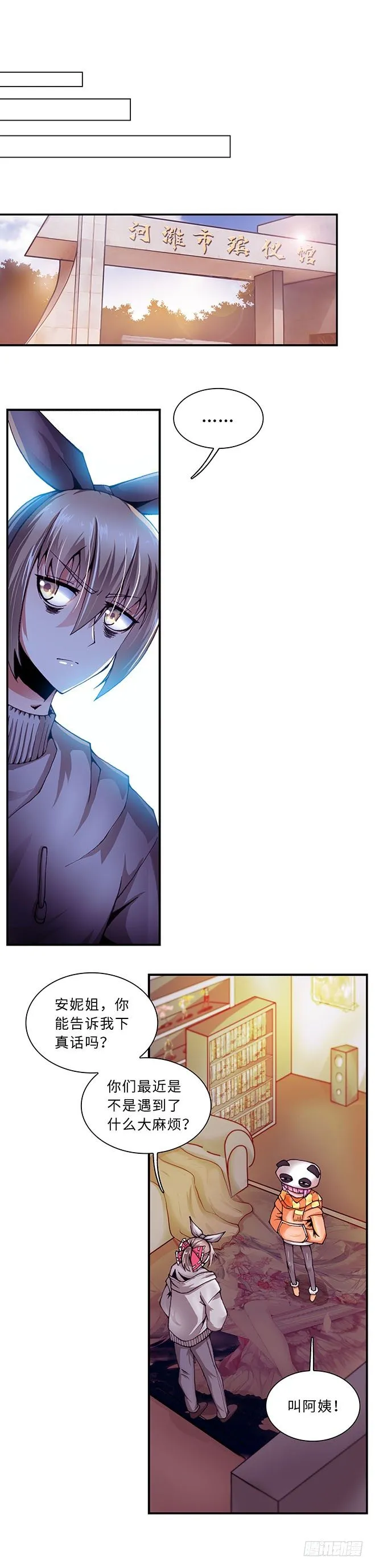 97 第1页