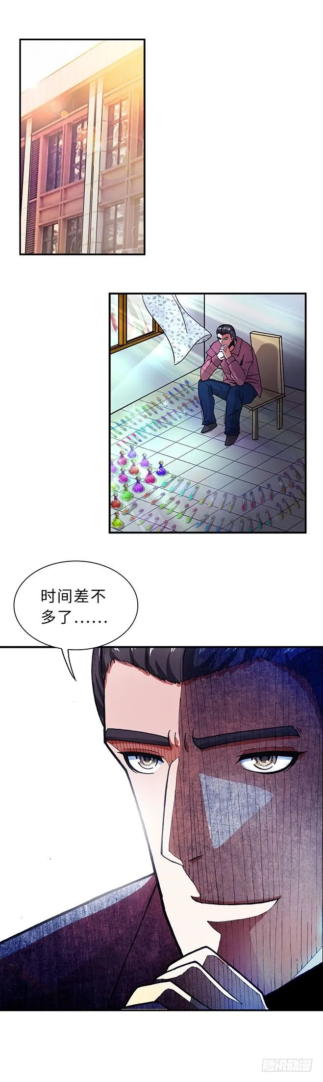 98 第7页