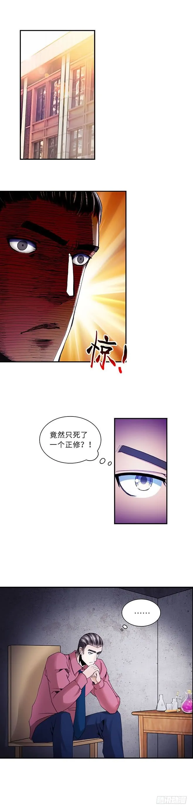 99 第5页