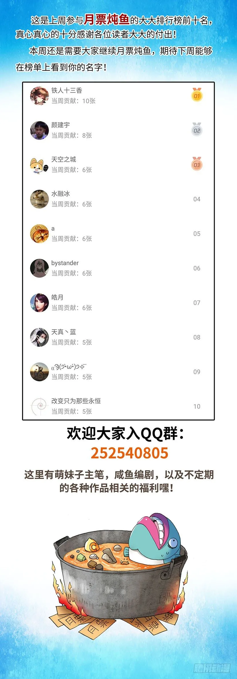 99 第9页