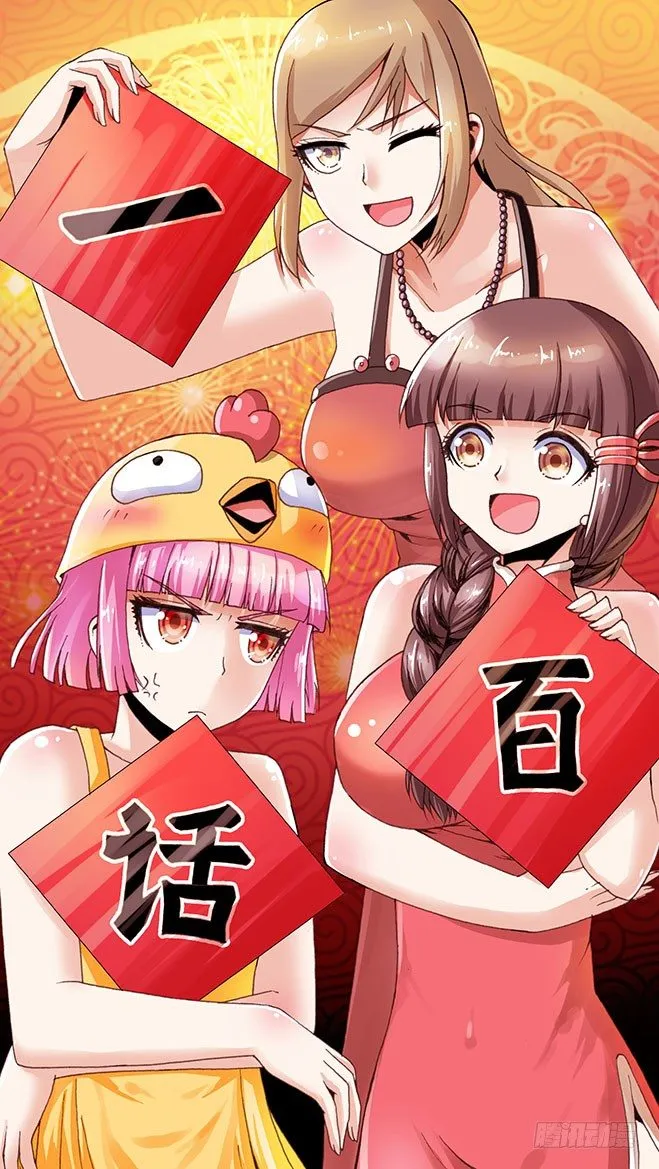 100 第1页