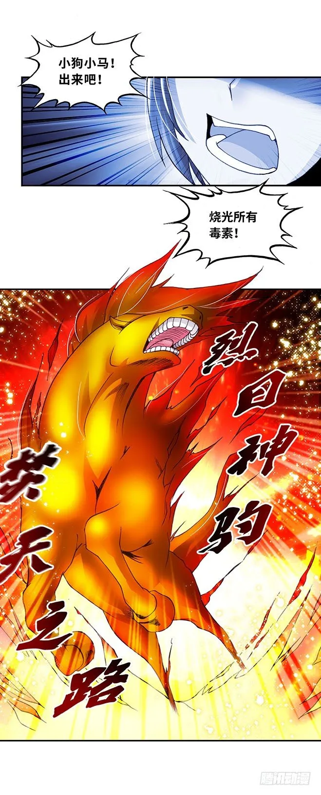 100 第7页