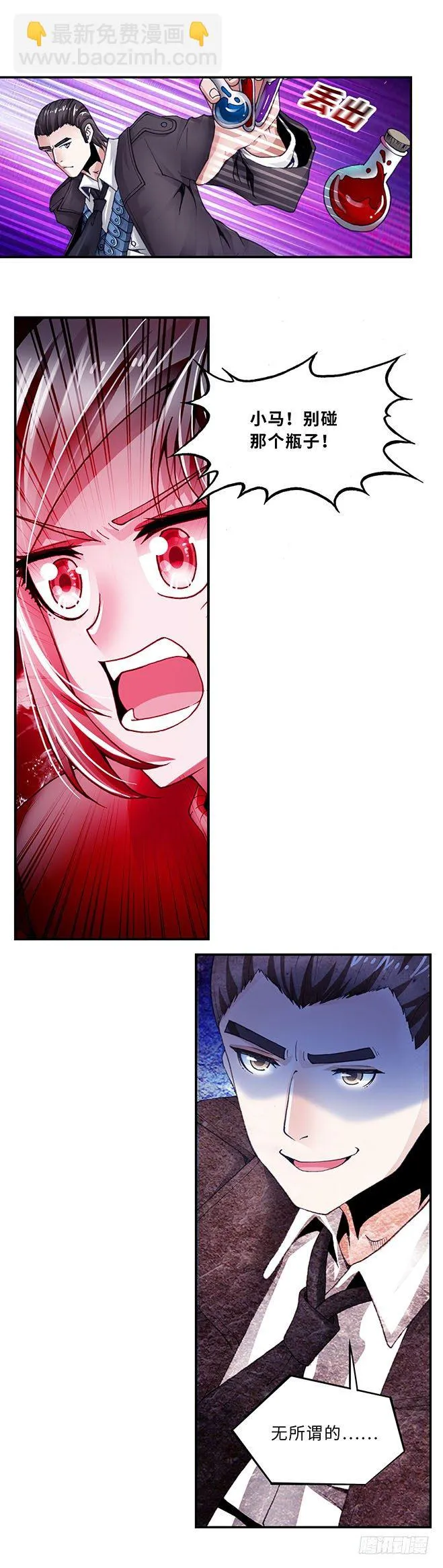 100 第8页