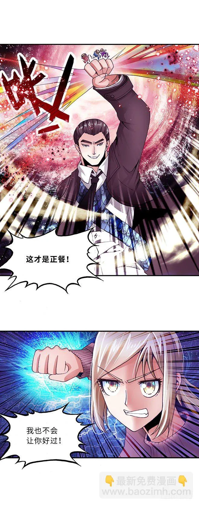 100 第9页