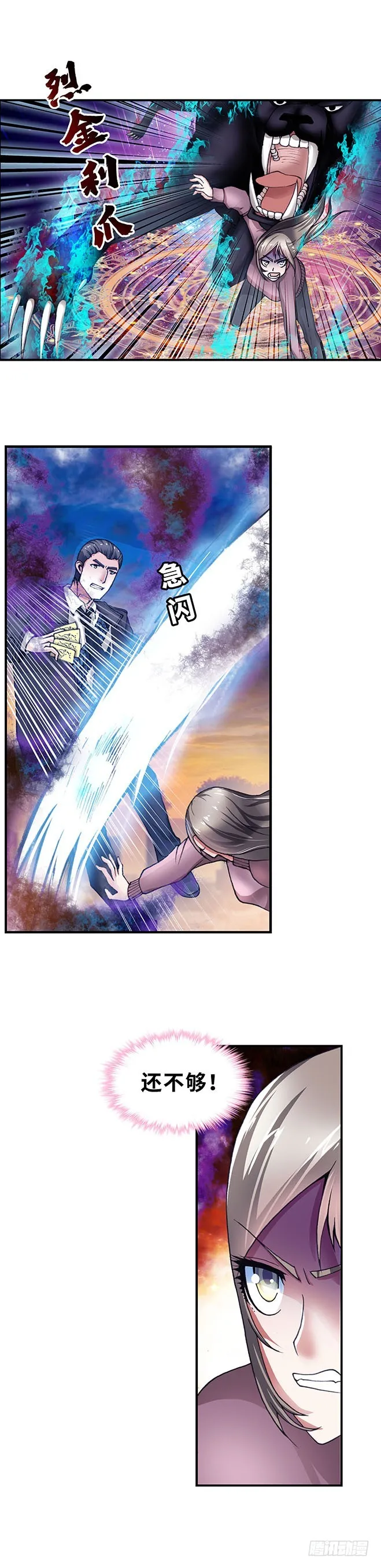 101 第1页