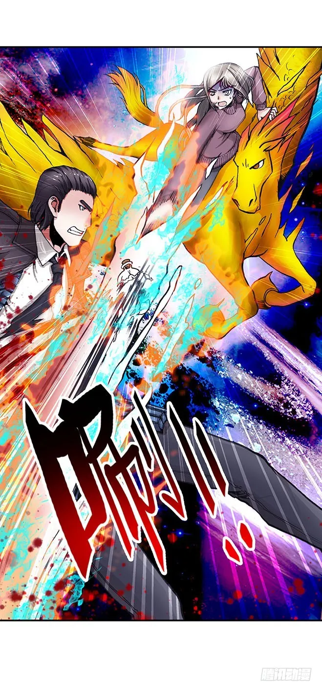 101 第5页