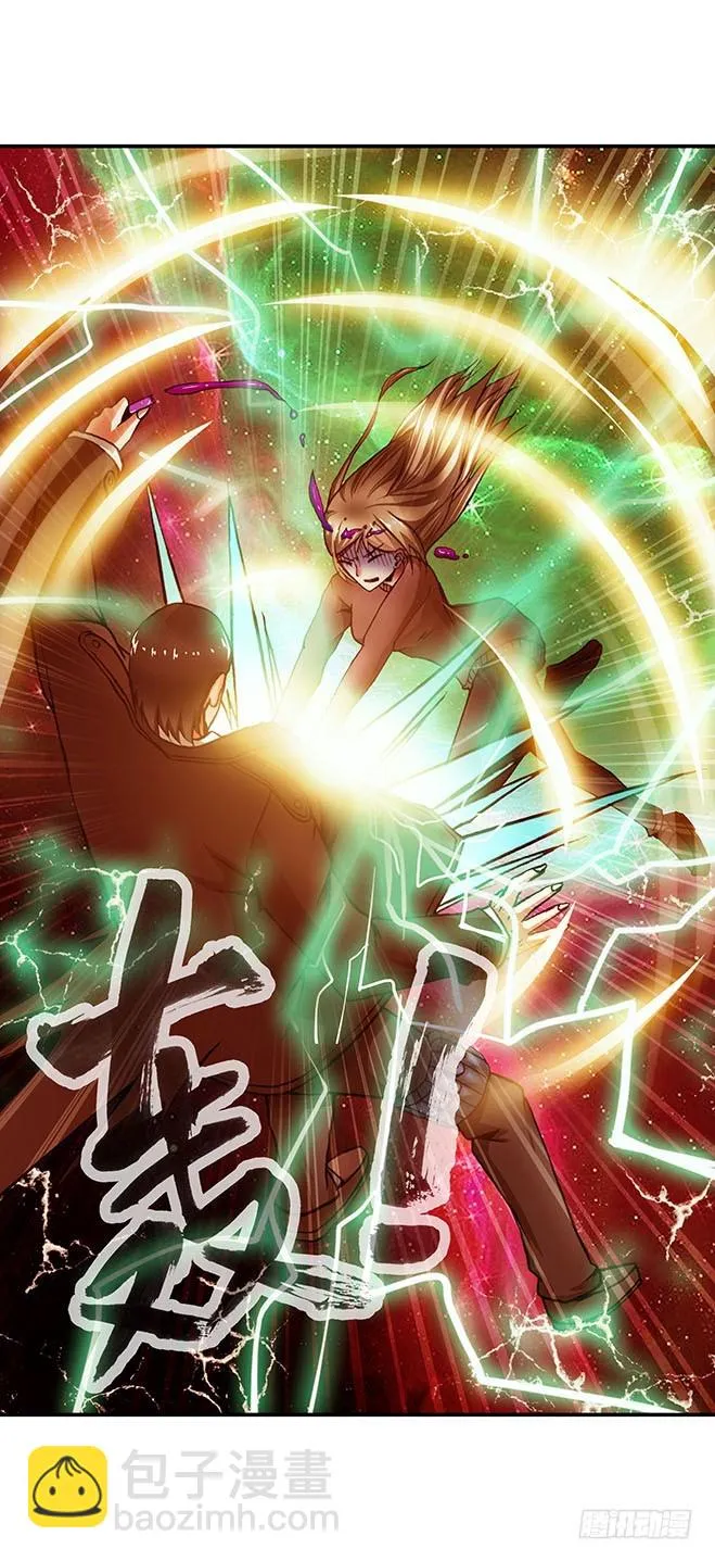 101 第8页