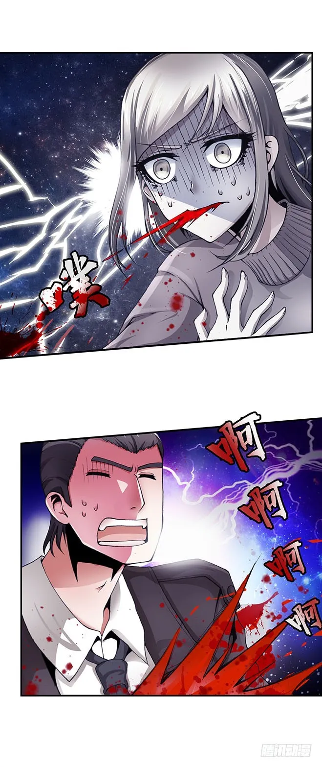 102 第1页