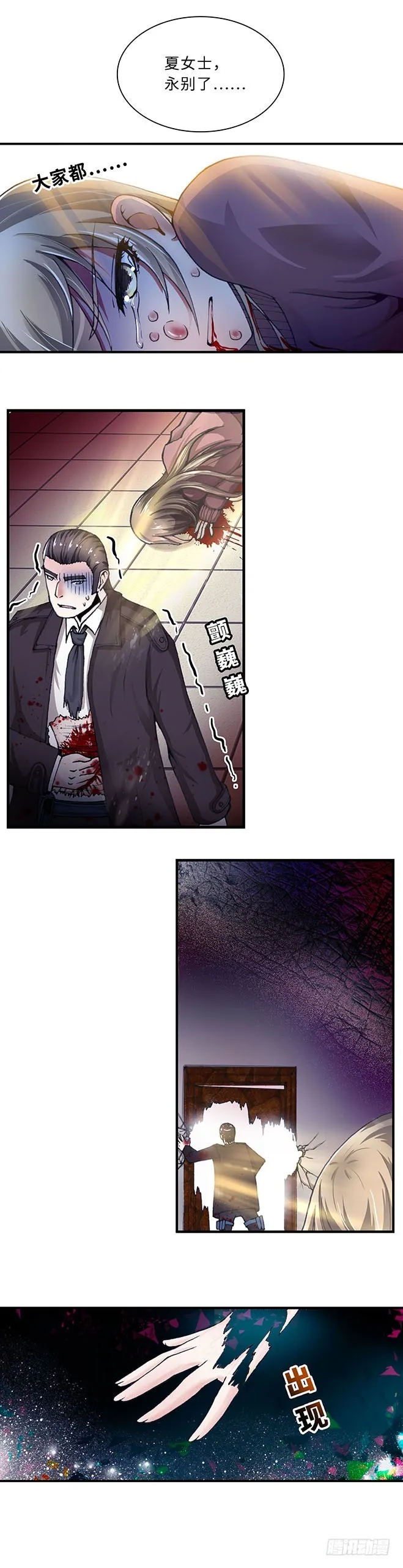 102 第5页