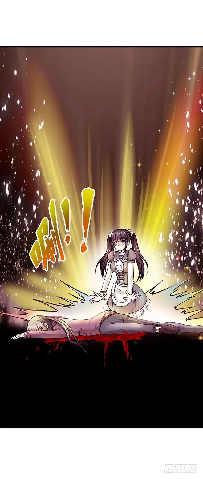 102 第6页