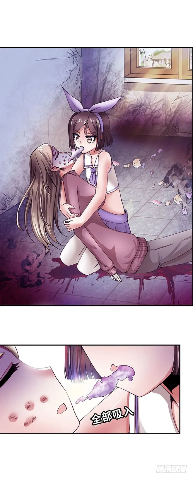 103 第6页