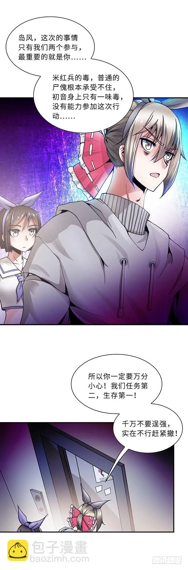 105 第4页