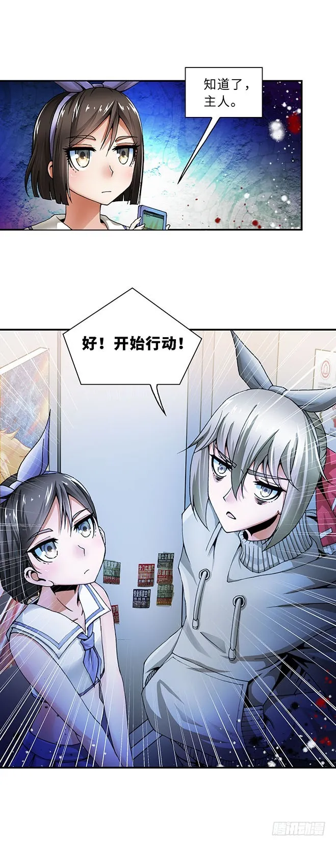 105 第5页