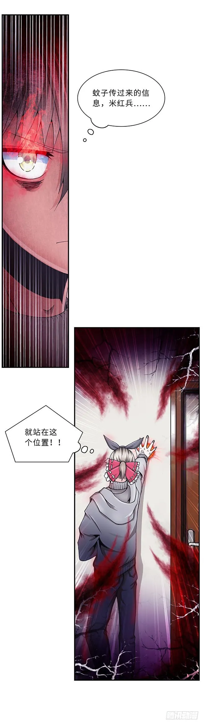 105 第8页