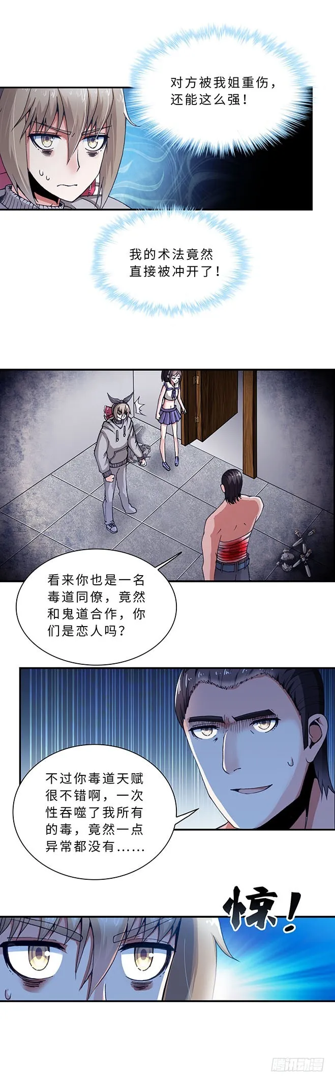 107 第1页