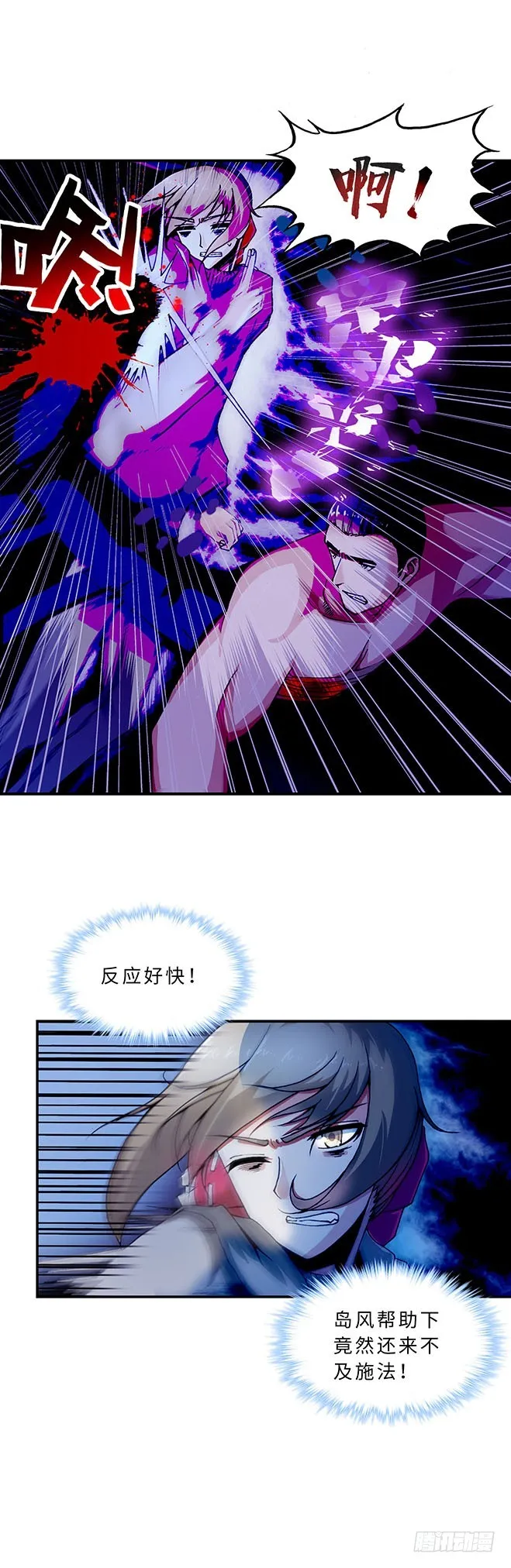 107 第4页