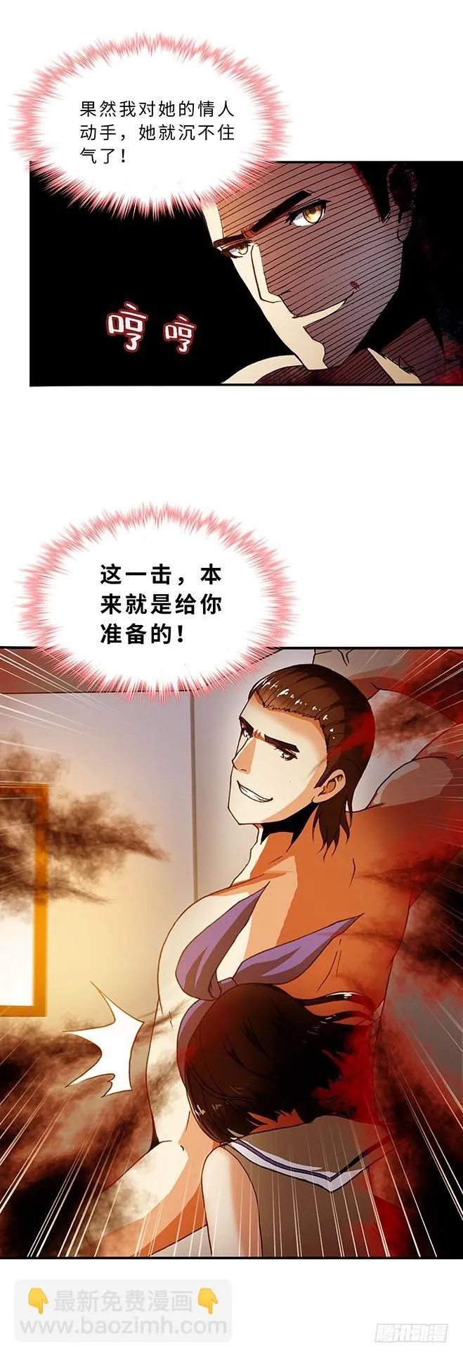 107 第8页