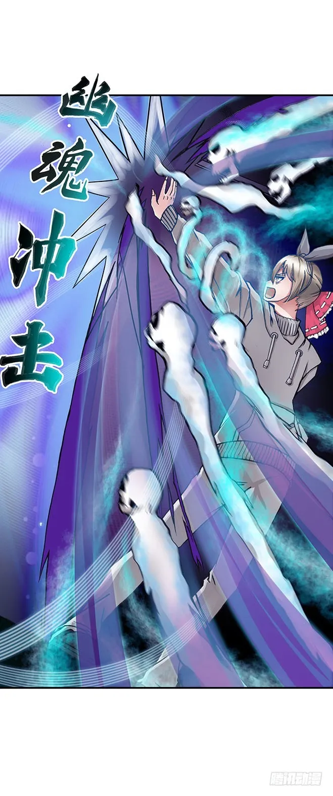 106 第2页