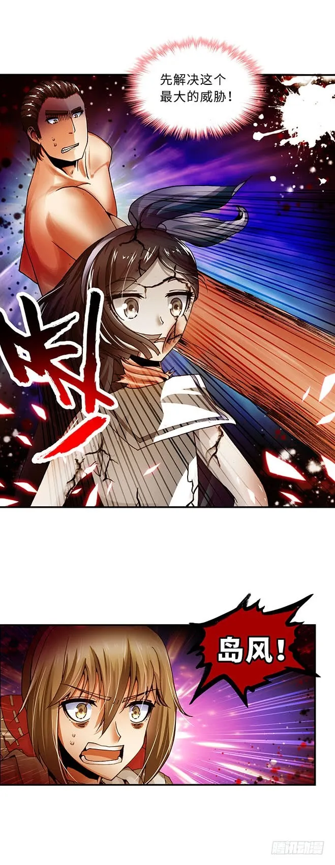 108 第1页