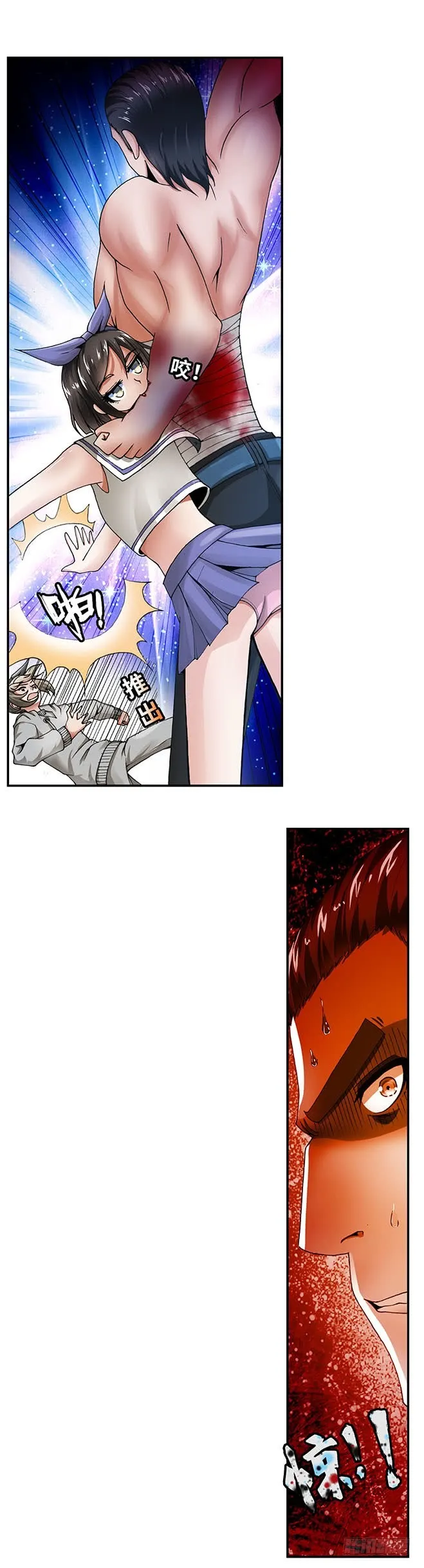 108 第4页
