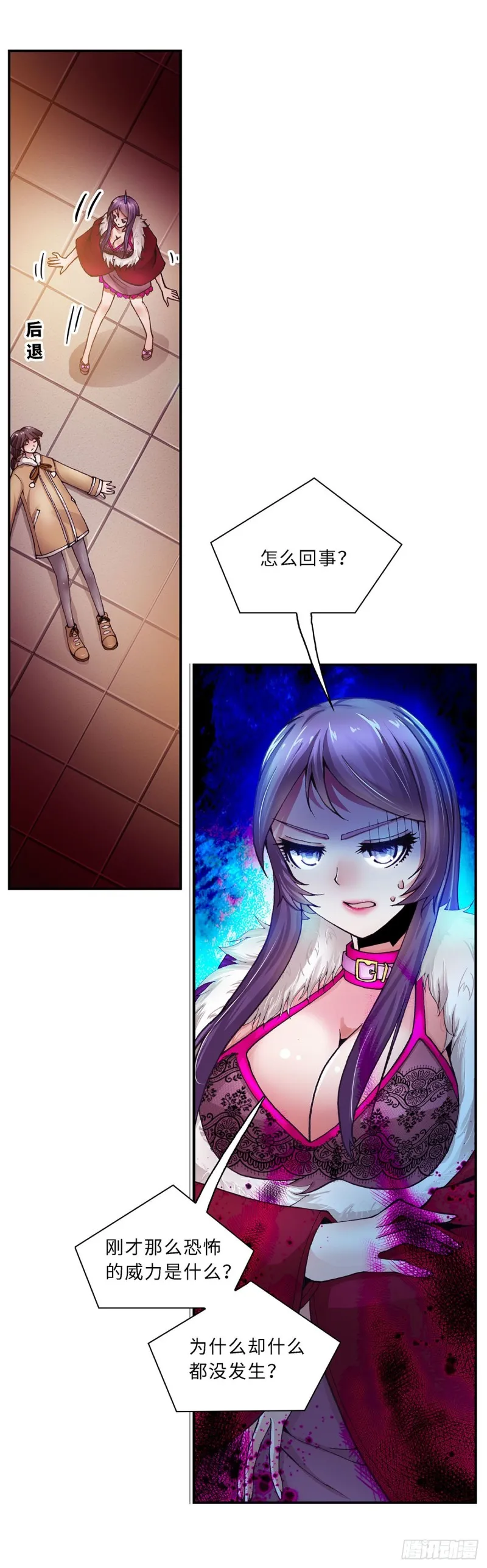 113 第3页
