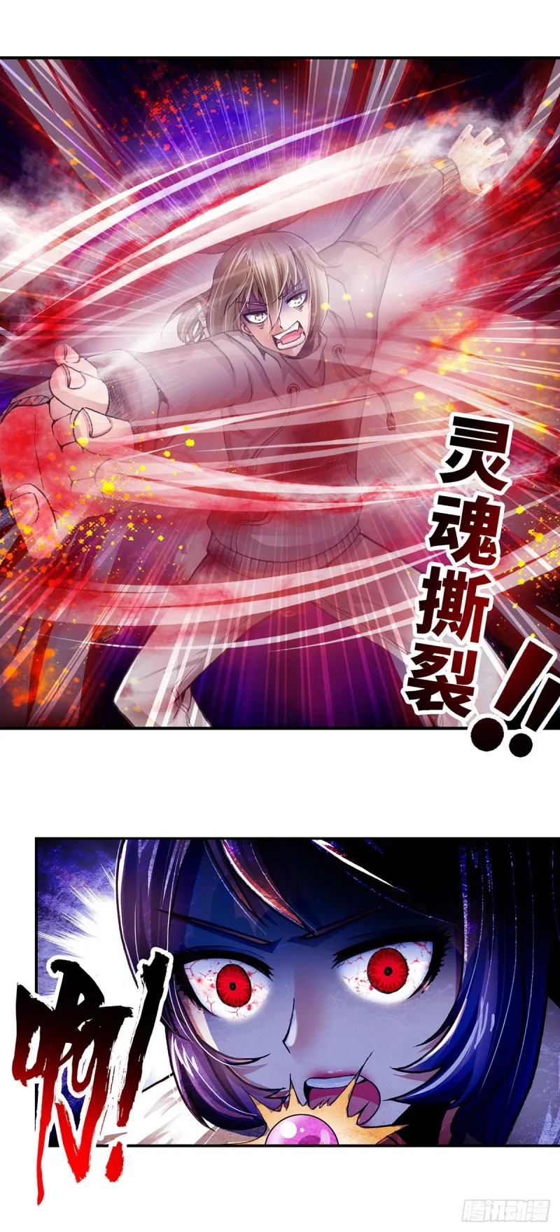 114 第1页