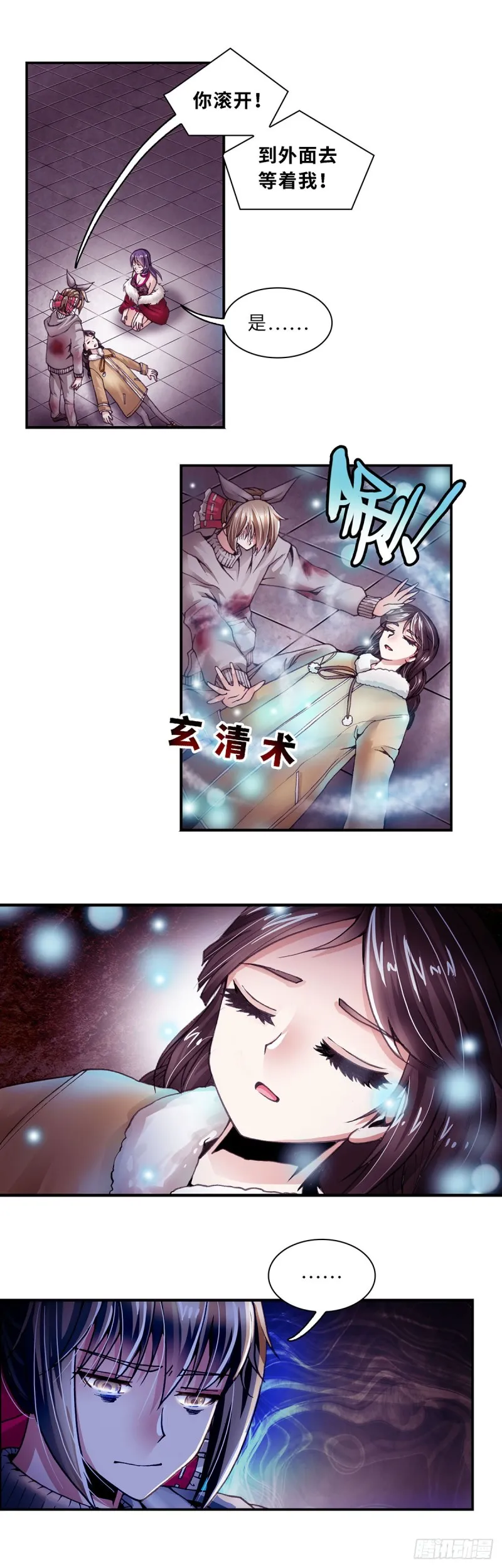 114 第5页