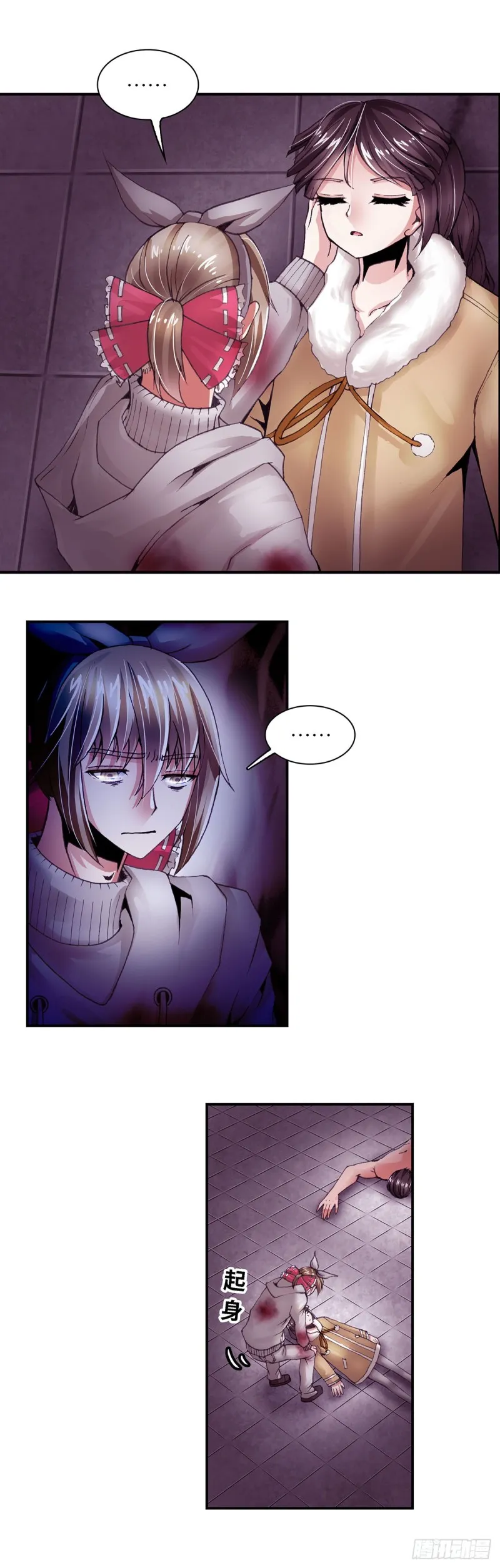 114 第6页