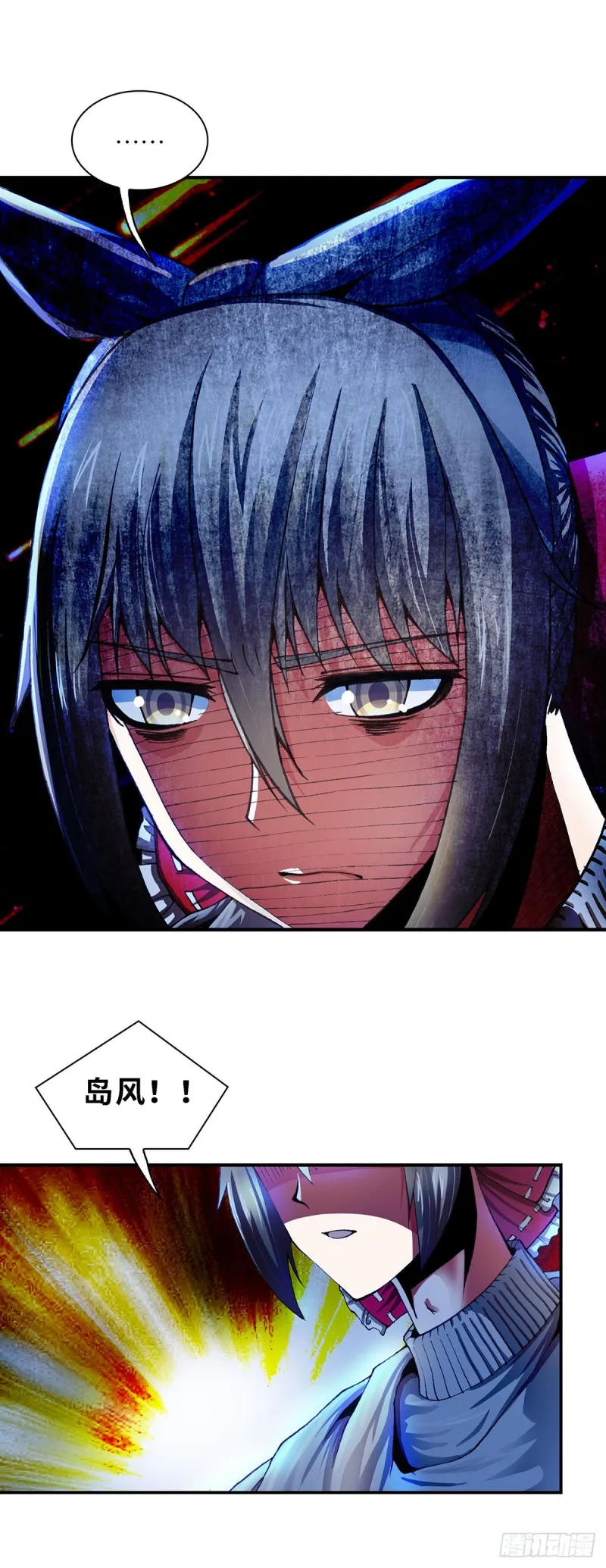 115 第4页