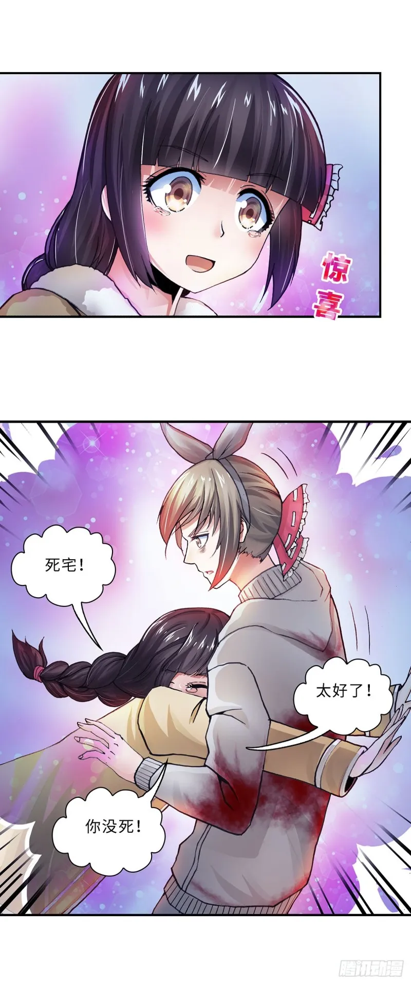 116 第1页