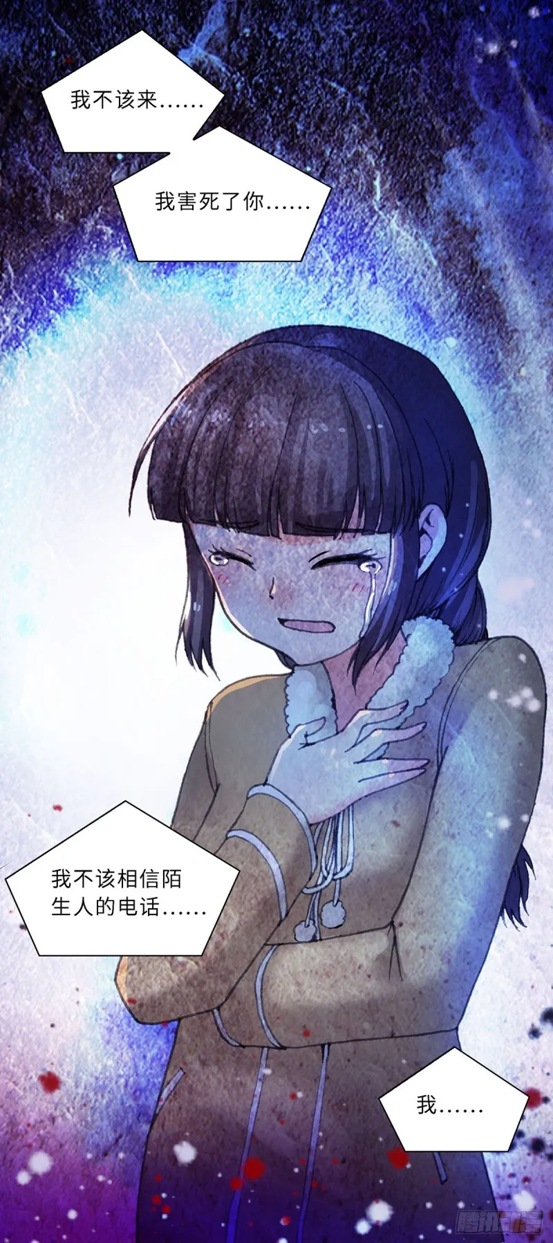 116 第8页