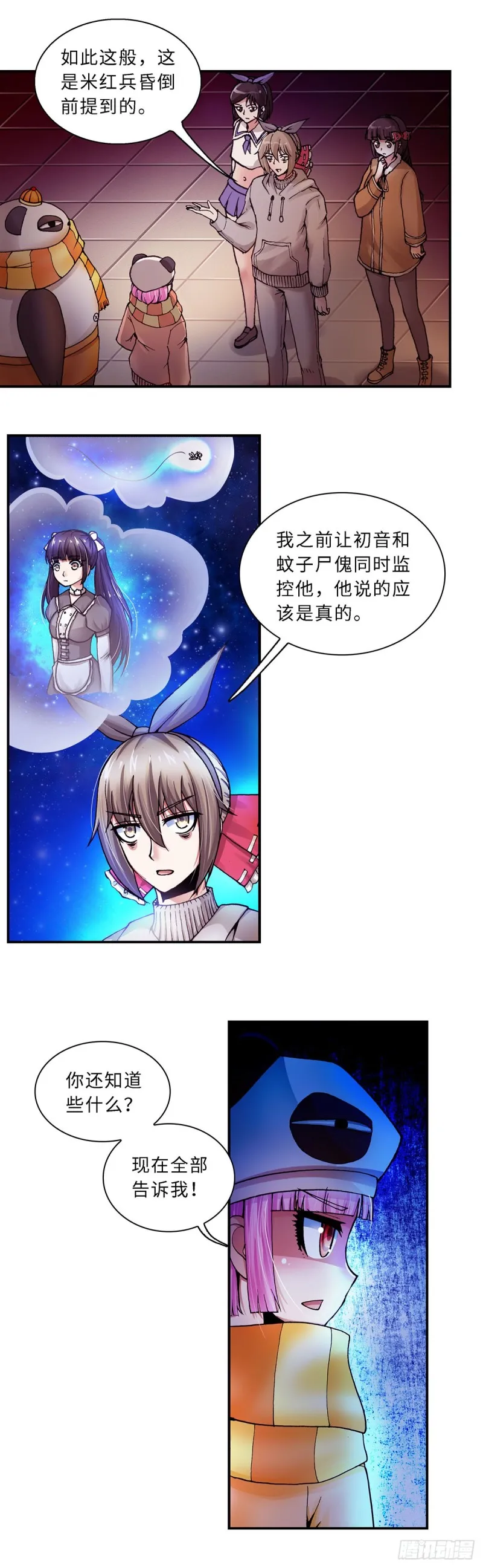 120 第1页