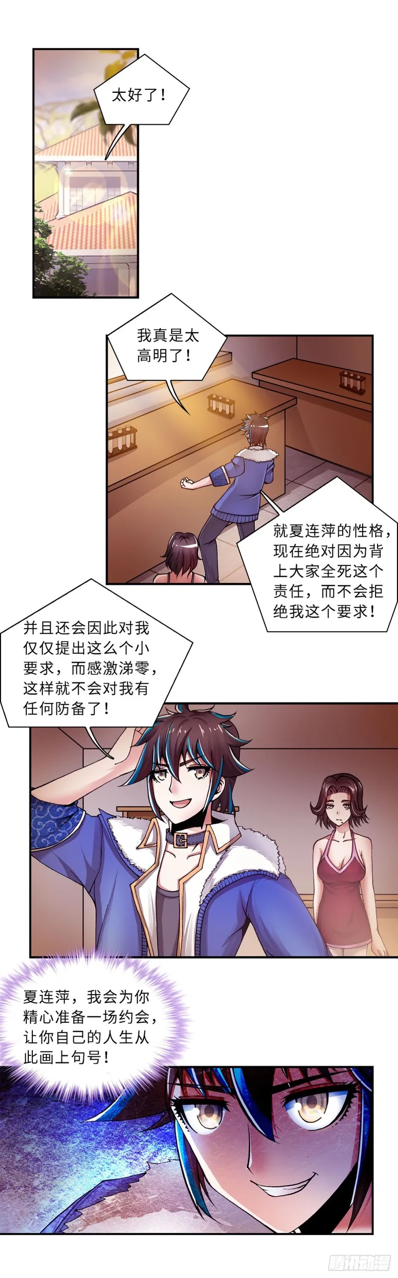 123 第1页