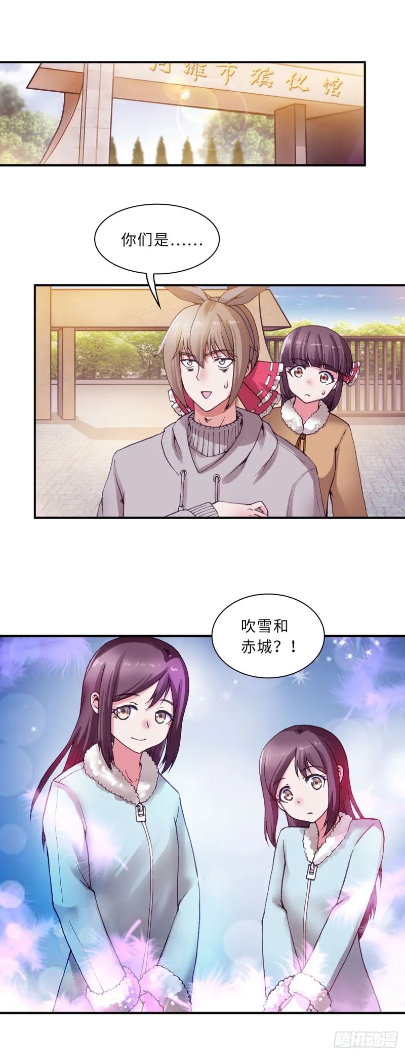 124 第3页