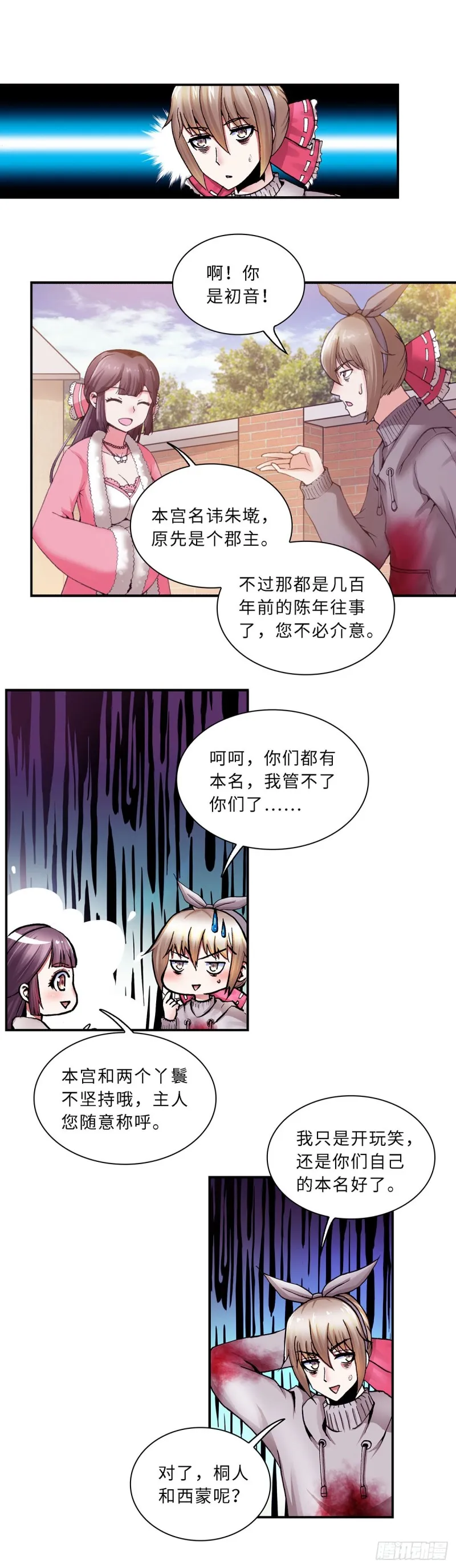 124 第5页