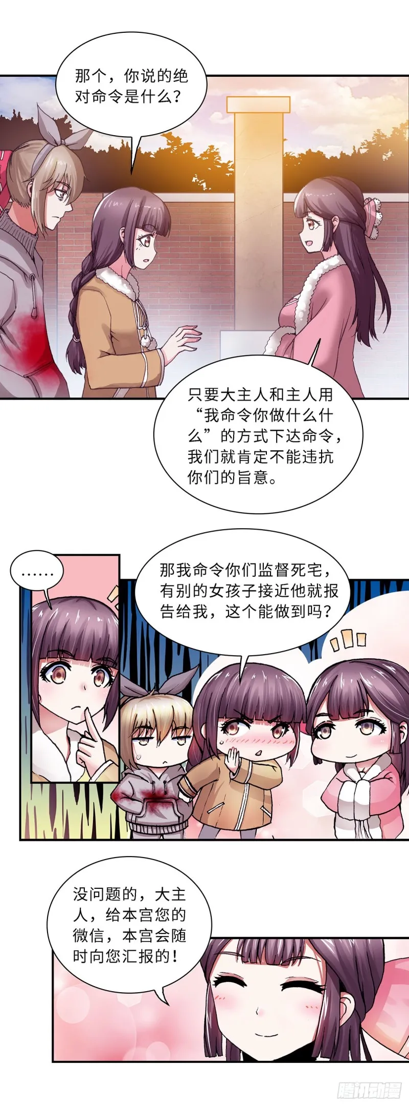 125 第3页