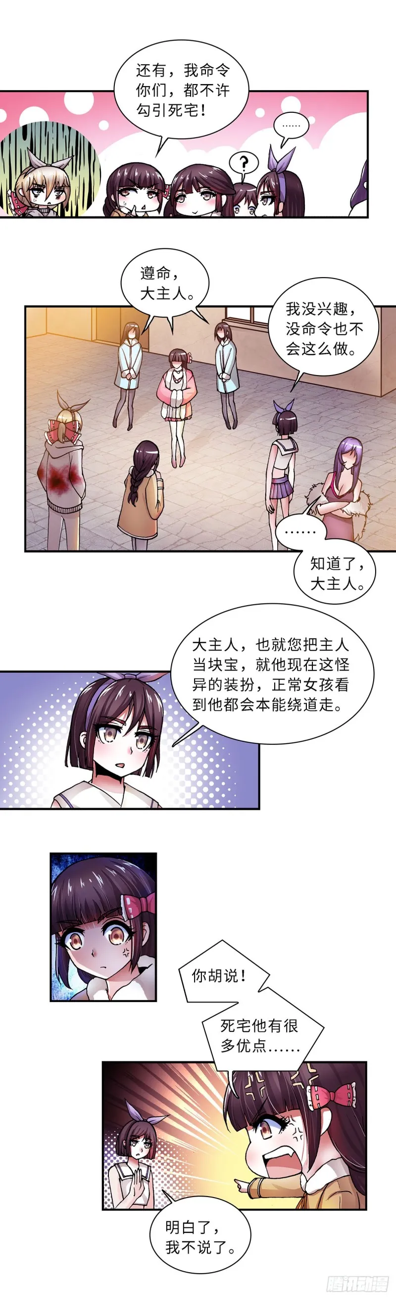 125 第4页