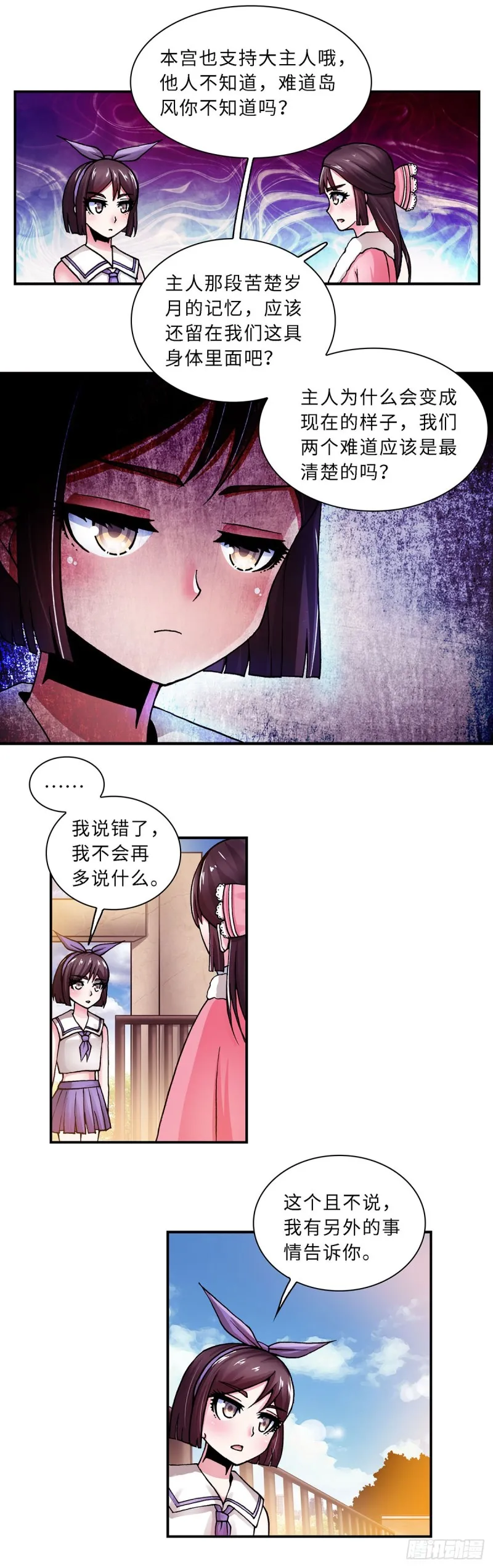 125 第5页