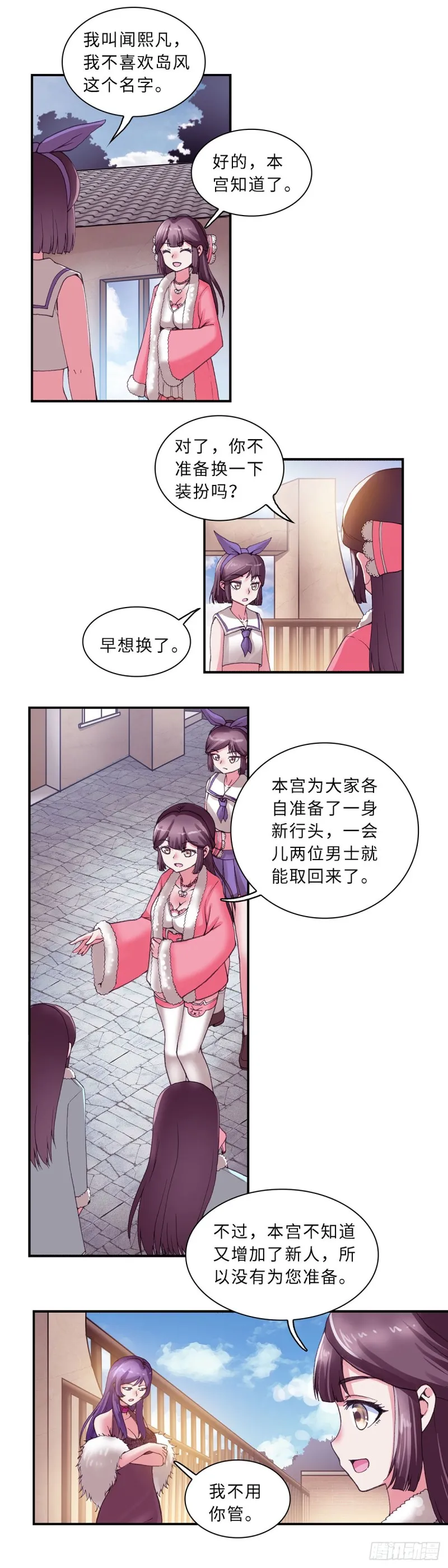 125 第6页