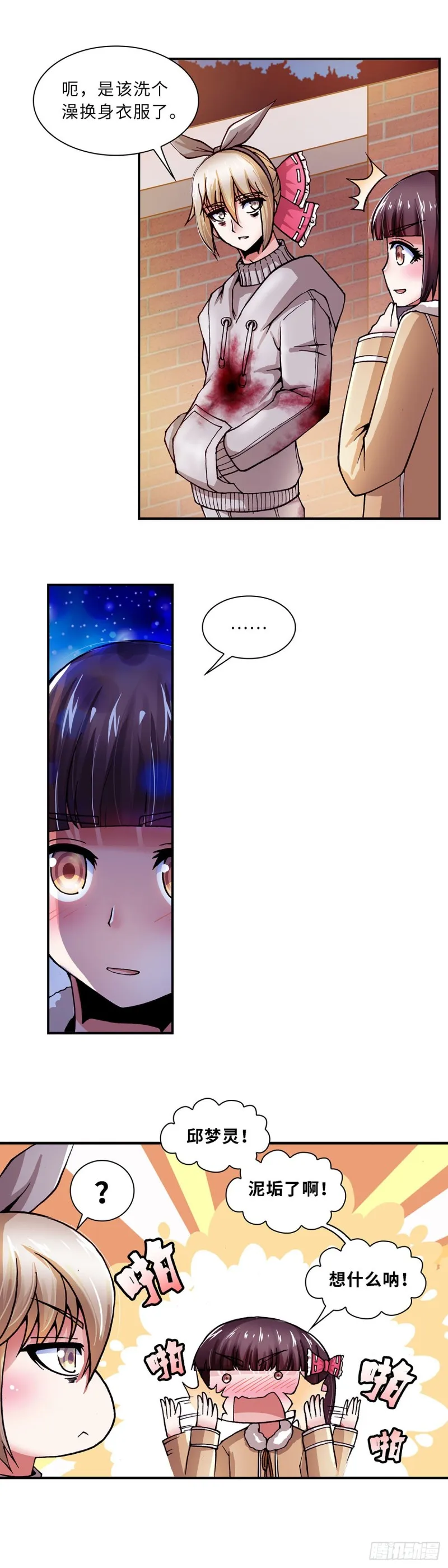126 第2页