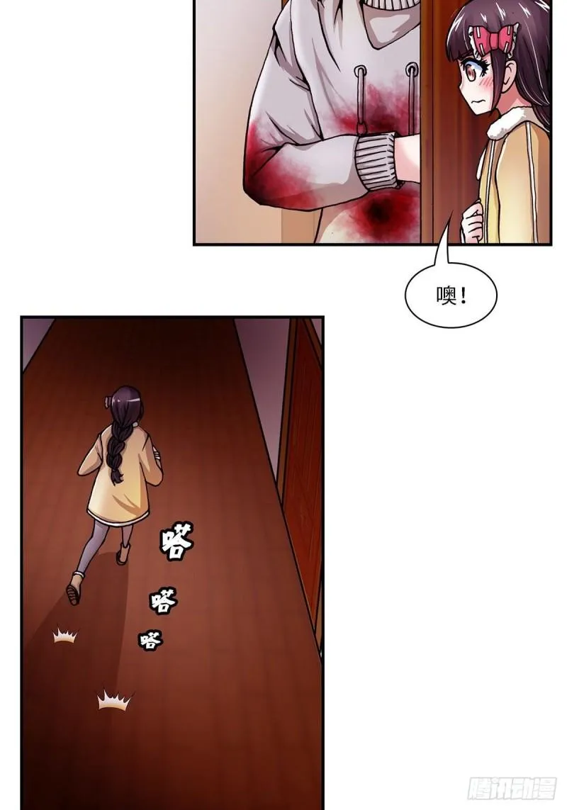126 第4页