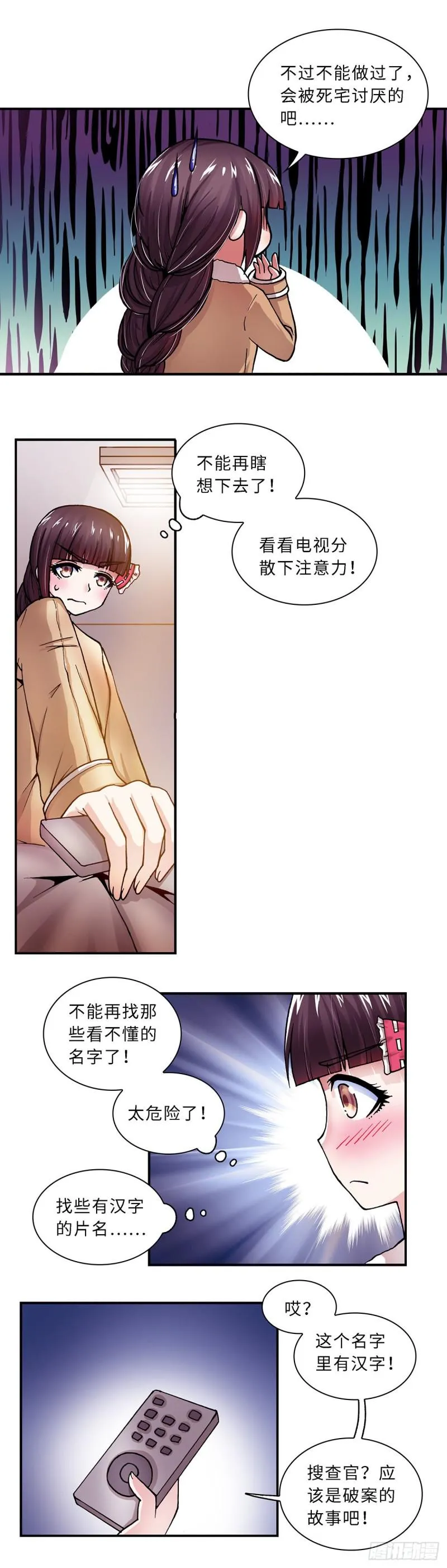 126 第8页