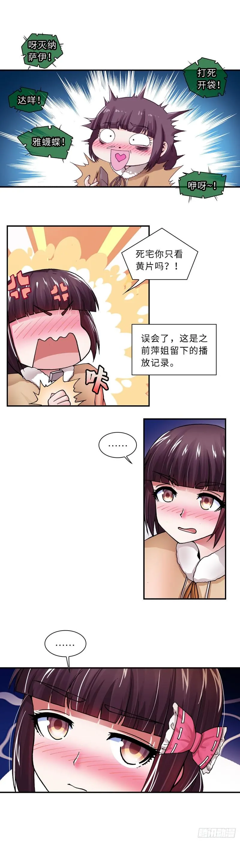 126 第9页