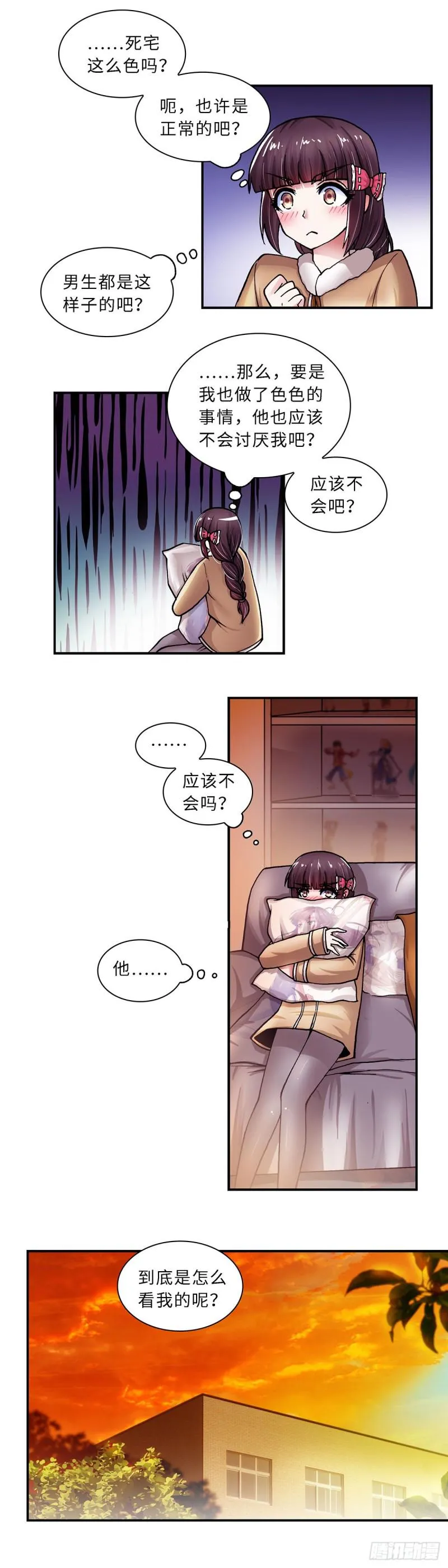 126 第10页