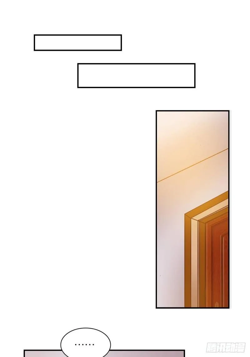 127 第7页