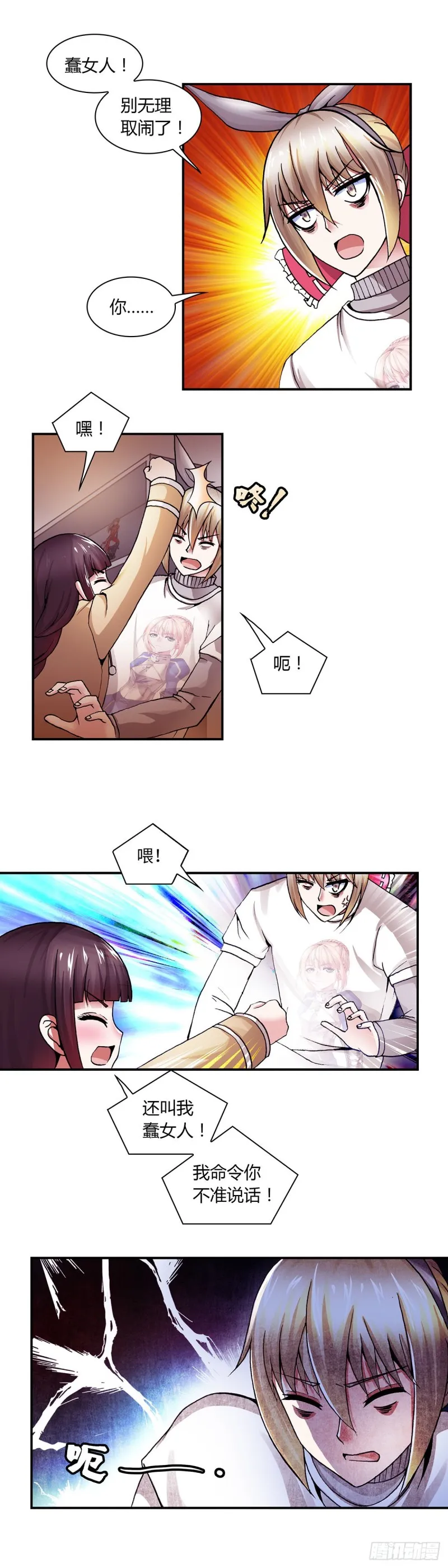 128 第4页